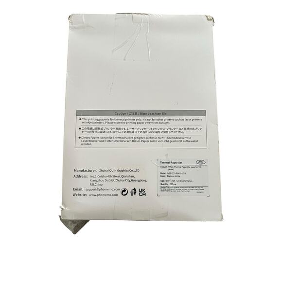 Phomemo Letter Thermal Printer Paper M08F , MT800/MT800Q 8.5" x 11", 200 Sheets - Picture 3 of 5
